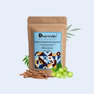Dharmayu Skin Care Kadha