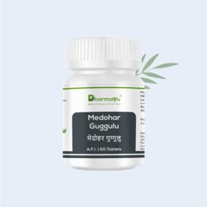 Dharmayu Medohar Guggulu