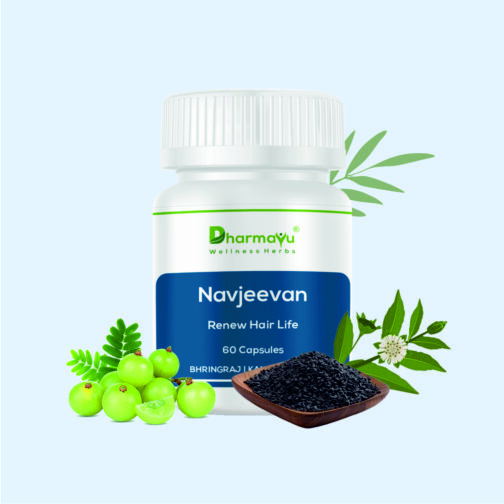 Dharmayu Navjeevan Capsule