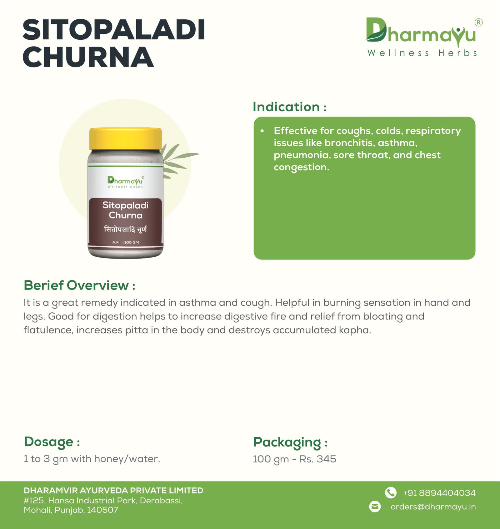 Sitopaladi Card