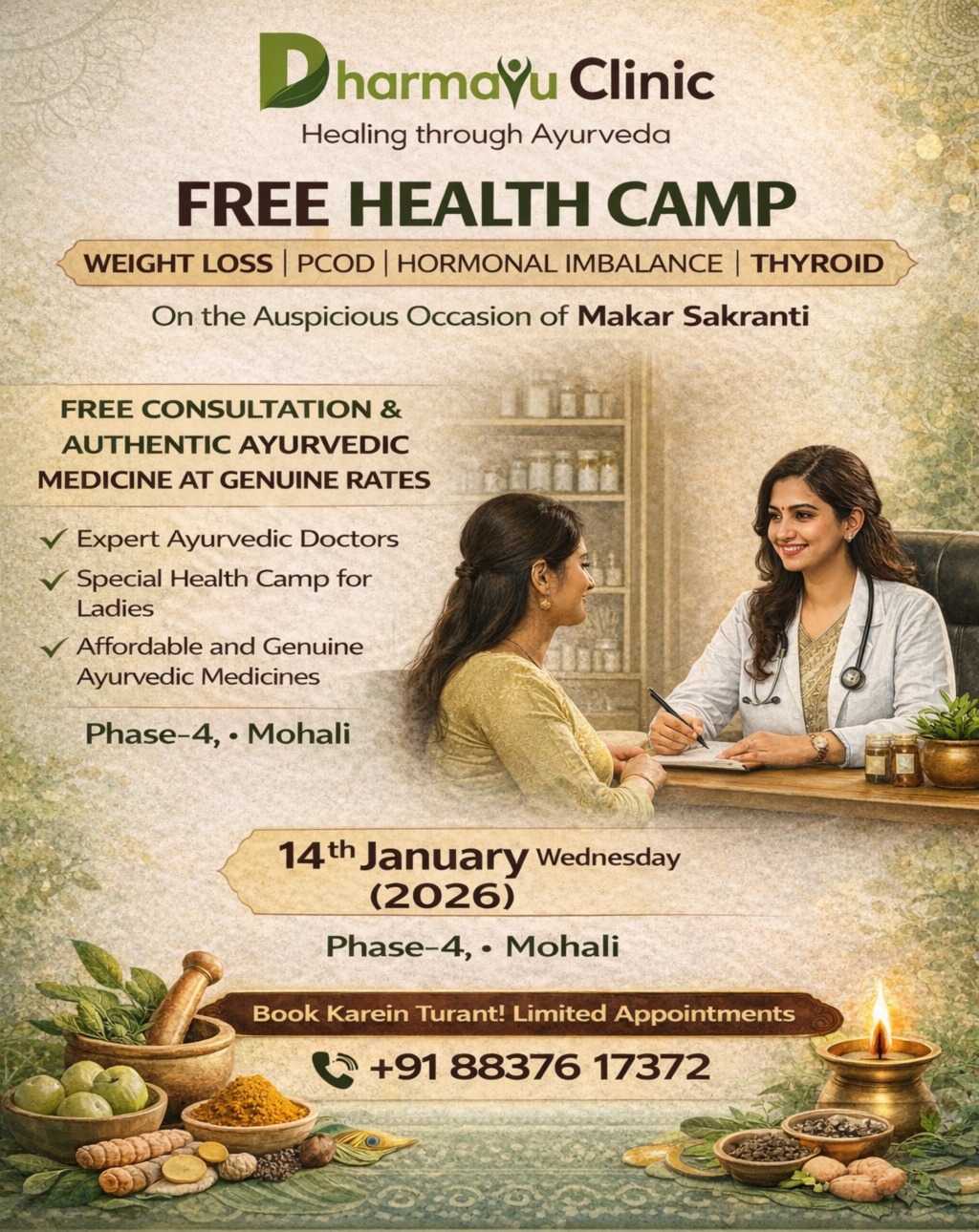 WhatsApp Image 2026-01-10 at 23.29.37